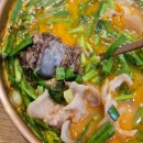 열정국밥 이미지