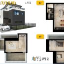 양촌역 화장실 네이버블로그