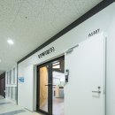 유진메디칼 이미지