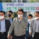 MD원아파트 이미지