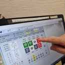 사주카페 - 서구 염화로 114 | 사주카페