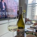 베르비노 이미지