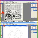 땡땡이 테두리 선 만들기 이미지