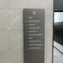 주식회사피제이건설