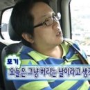 요망진 이미지