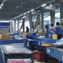 씨제이대한통운(주) 이미지