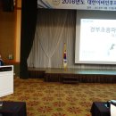 경북이비인후과의원 이미지