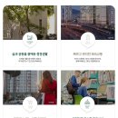 대전대문초등학교 이미지