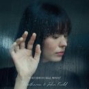 알리스 사라 오트 피아노 리사이틀 이미지