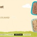 아리랑몰 이미지