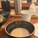 [경성대부경대] 오공복이 항정살 덮밥 맛집 후기