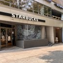 스타벅스커피 서초중앙로점 이미지