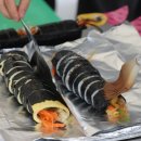 한끼김밥 이미지