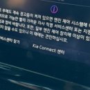 홍성점기아오토큐 이미지