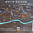 도마2동 행정복지센터 이미지