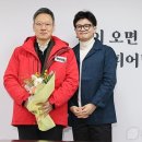 강남정가든 이미지