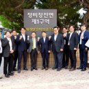 용산-현장-330 이미지