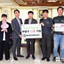 케이에이치건설㈜ 이미지