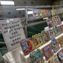 새빛솔금유치원 이미지