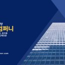 유케이테크