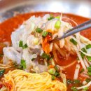 대구회식당 - 포항시 북구 죽도시장길 33 | 대구회식당