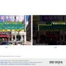 검단다온치과의원 이미지