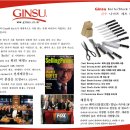 [벼룩]홈쇼핑 구입★GINSU 주방칼+포크+가위+칼꽂이 풀세트 (새제품-가격인하) 이미지