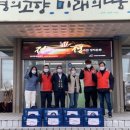 한국타이어앤테크놀로지(주) 금산공장 이미지