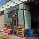 기프트옥션 | 로블록스 기프트카드 어디서 사나요? 캐나다·한국 구매처와 부모가 알아두면 좋은 로벅스 등록 사용팁