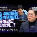 빠숑컴퍼니
