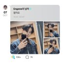 선, 하얀 도화지를 가르듯 고양을 가로질러…🏃 - 2