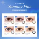 다비치안경 진주중앙점 이미지