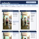 모던메디 이미지