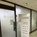 네일끌림 이미지