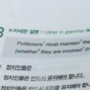 서울안평초등학교 이미지