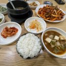대명천지원