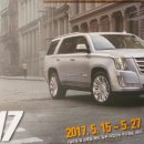 에이앤지모터스(주) 이미지