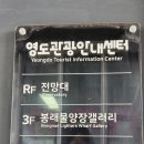 새활용공예 이미지