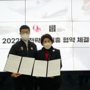 뷰티컴퍼니 네이버블로그