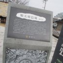 서문안내소 이미지