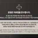 호감한의원 이미지