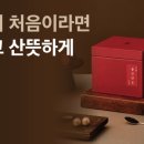 자성한의원 이미지