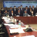 변호사박종일법률사무소