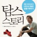 세종문구.서적