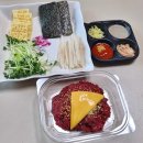 조선육회 연수점 | 연수동 맛집 '조선육회 연수점' 진짜 생육회 포장 후기