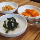 연봉부대찌개 네이버블로그