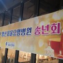 양산(서울) 이미지