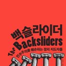 (주)대니무역 이미지