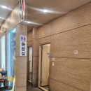다담뜰한식뷔페 충주점 | 충주 대형 한식뷔페 #내돈내산 : 다담뜰한식뷔페