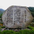 강촌 삼거리 이미지